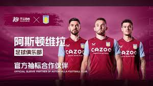 纳乌创造类