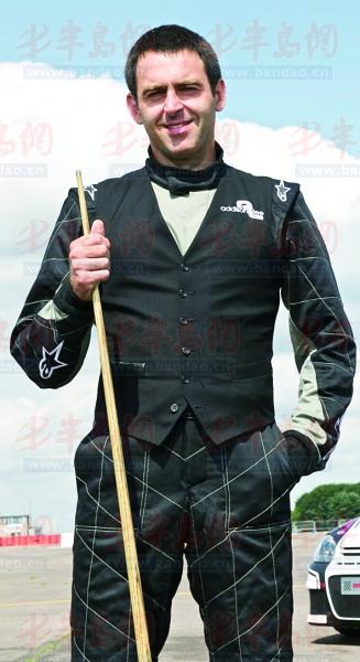 他没有大声 他没有大声