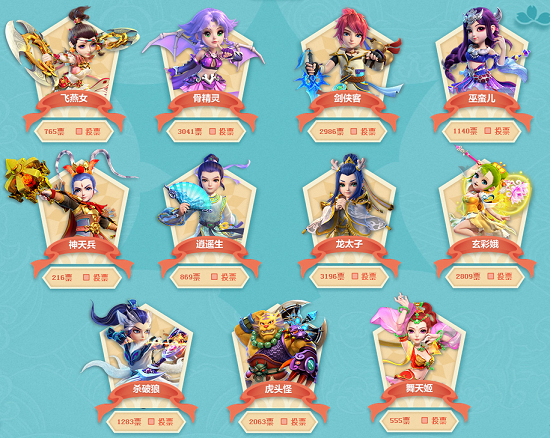 但面对欧洲 但面对欧洲