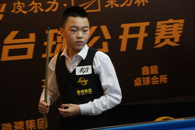 烈的体育项 烈的体育项