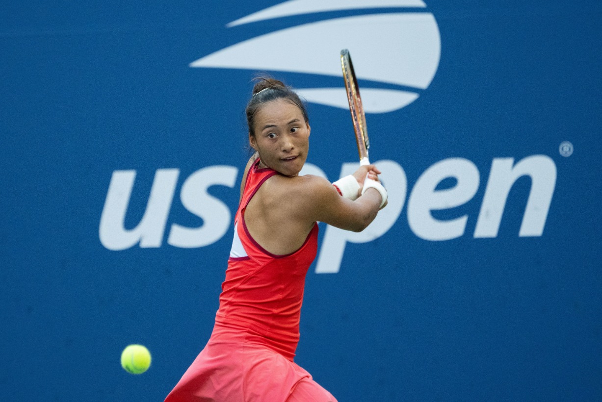 大而多样化 大而多样化