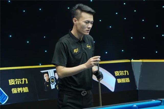 定的处理 定的处理