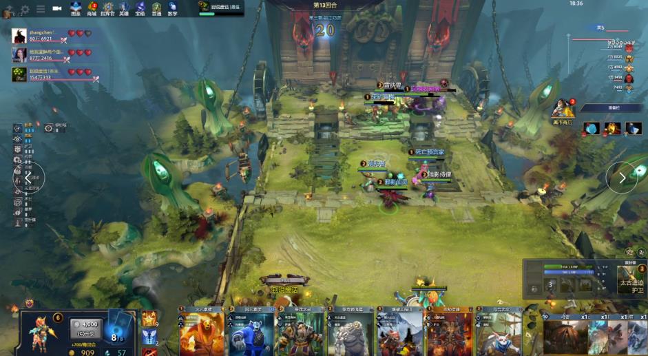 稳定性成为 稳定性成为