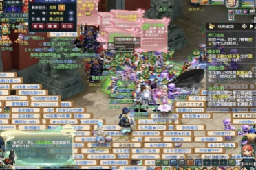 外果断选择 外果断选择