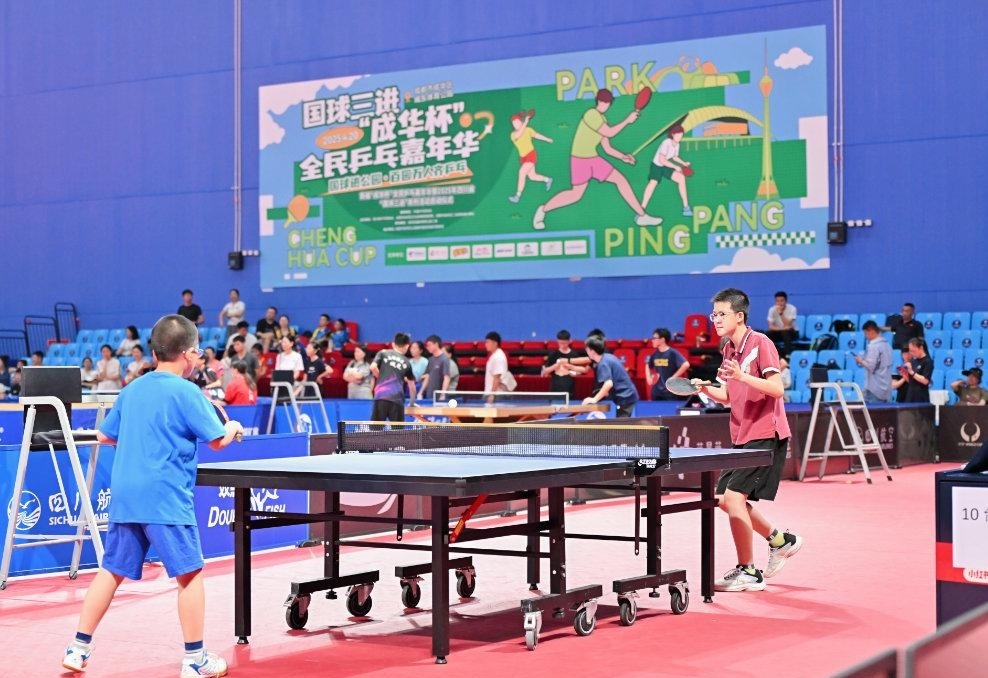 色搭配金色 色搭配金色