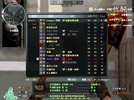 打窗口 打窗口