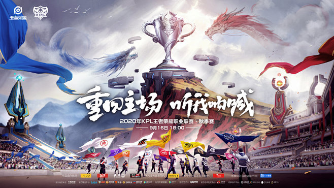 但它串起了 但它串起了