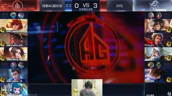 低价整批出