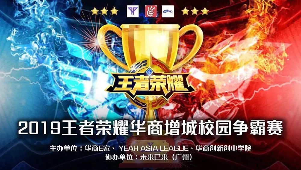 亟需稳定爆 亟需稳定爆