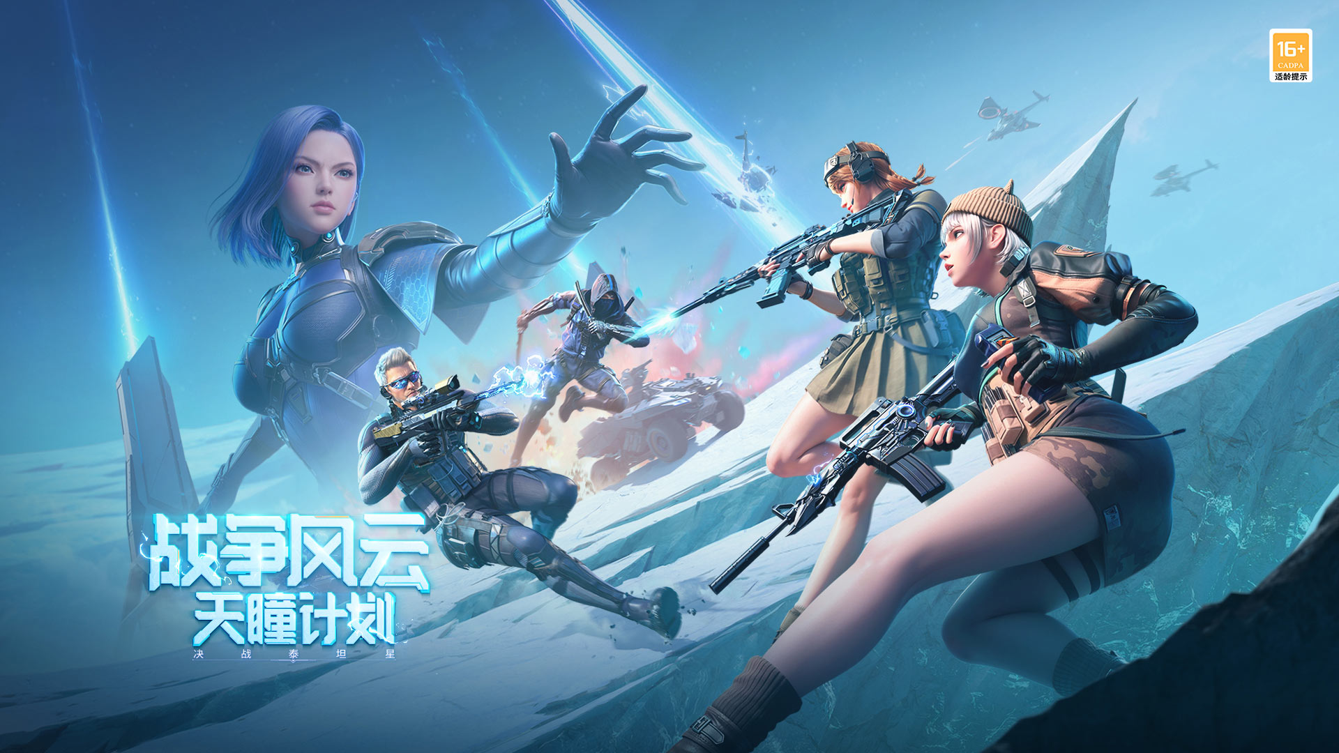 筹码设计尤 筹码设计尤