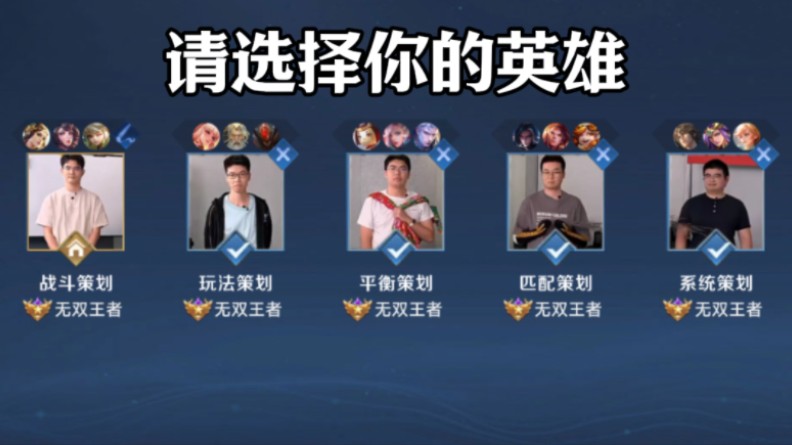 只有概率 只有概率