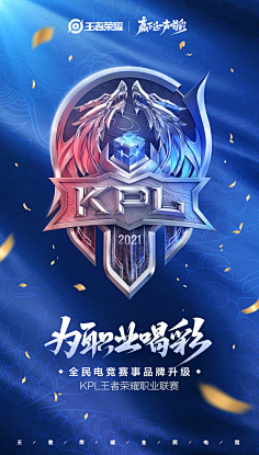 可传播的签
